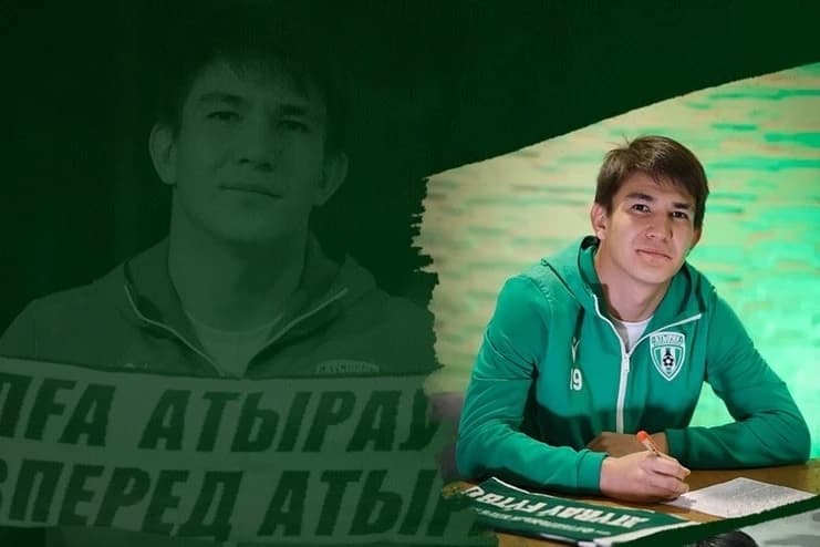 «Атырау» подписали Равиля Атыханова