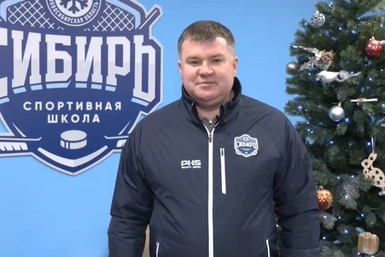Экс-игрок сборной Казахстана стал генеральным директором клуба КХЛ