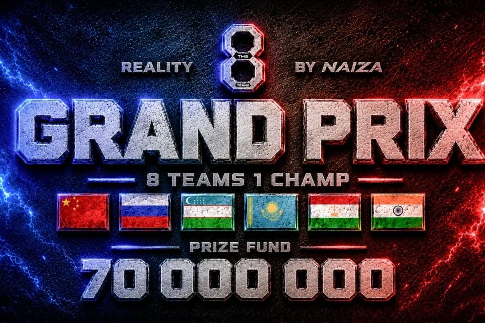 NAIZA запустила реалити-проект на 70 миллионов