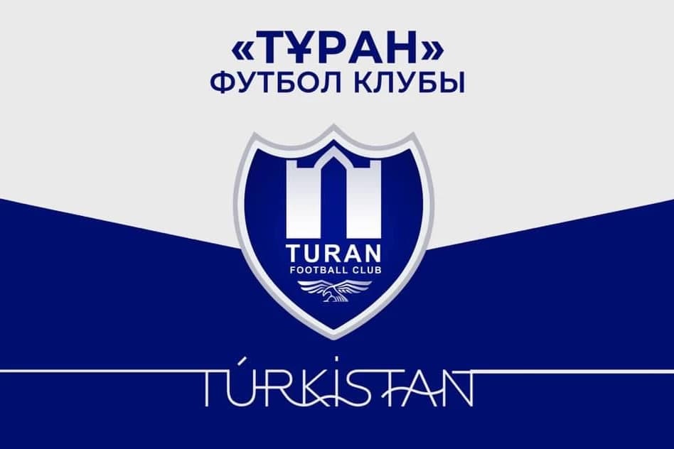 «Тұран» ойындарын қайда өткізетіні белгілі болды