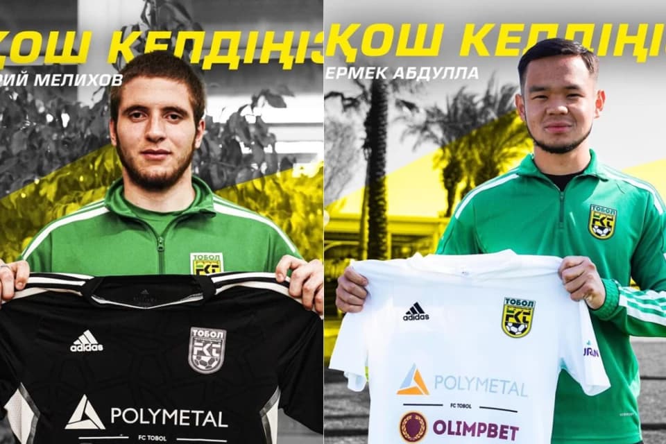 «Тобыл» клубтың түлектерімен келісімшарт жасасты