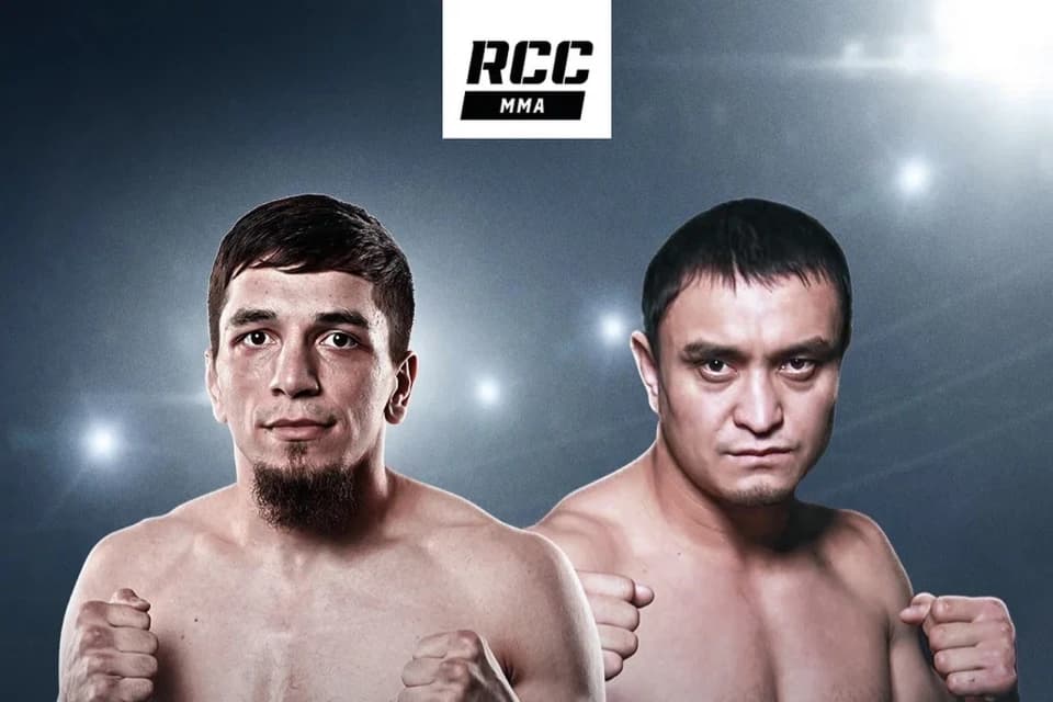 Адиль Боранбаев проведет бой на историческом турнире лиги RCC