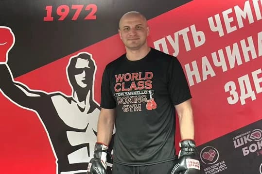Иван Дычко выступит на турнире в Алматы