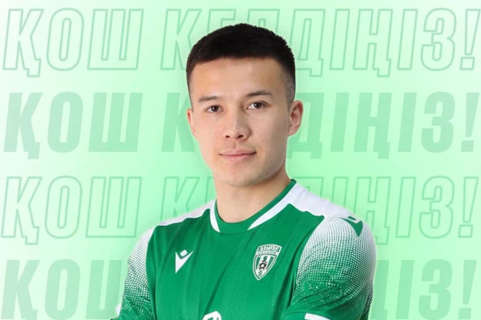 «Атырау» 24 жастағы қорғаушымен келісімшартқа қол қойды