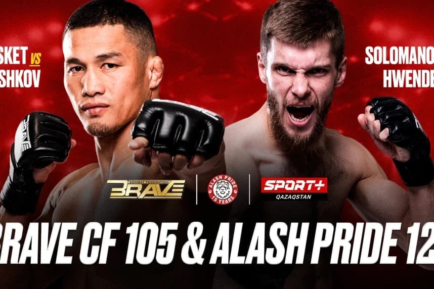 Чемпиондар шайқасы: BRAVE 105 x «Alash Pride» 123 турнирінің тікелей эфирі