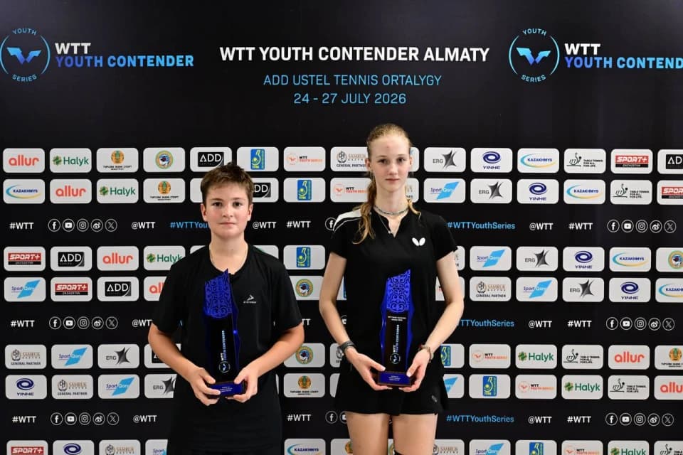 Сборная Казахстана завоевала 10 медалей на WTT Youth Contender Almaty 2026!
