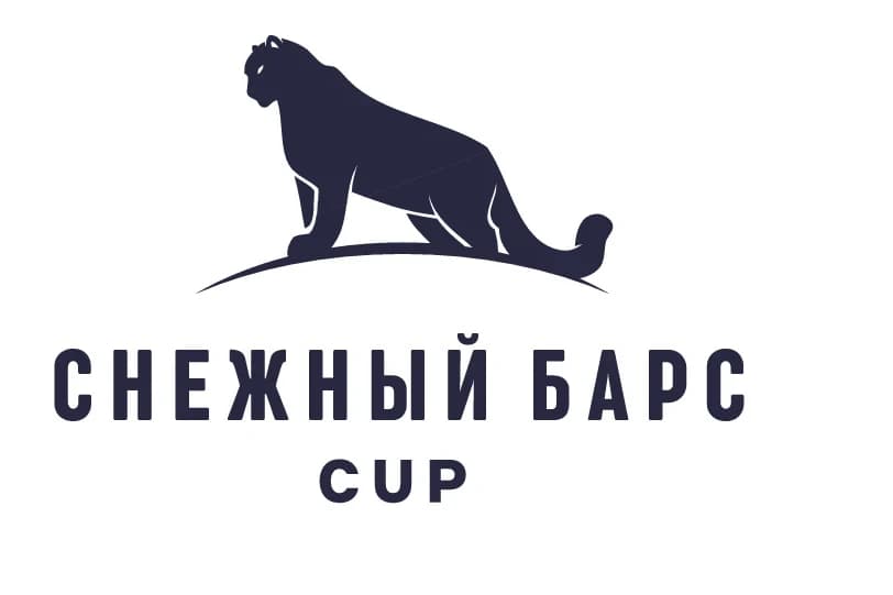 Алматыда XII дәстүрлі «Снежный Барс кубогы – 2026» турнирі өтеді