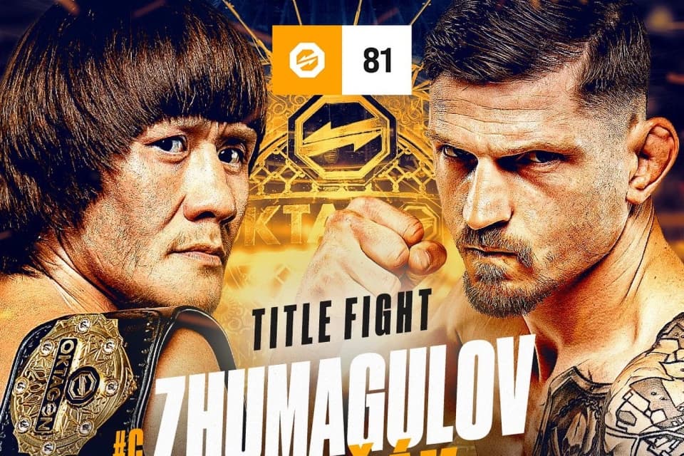 Титульный бой Жумагулова, Где и во сколько смотреть турнир OKTAGON 81
