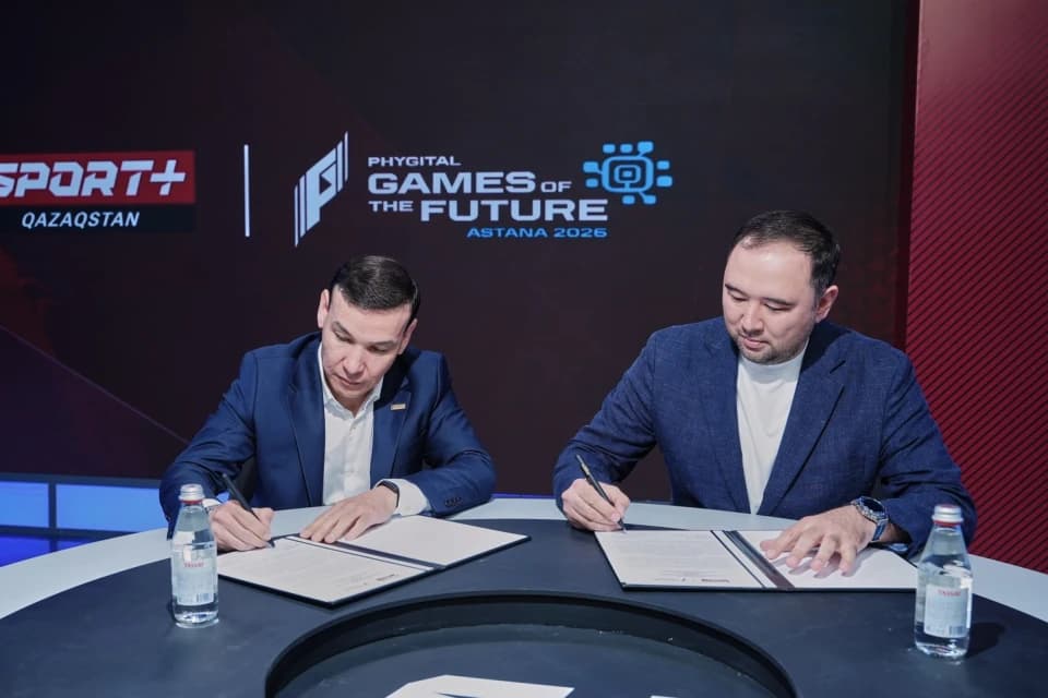 Sport+ и Дирекция «Игры Будущего 2026» подписали меморандум о сотрудничестве