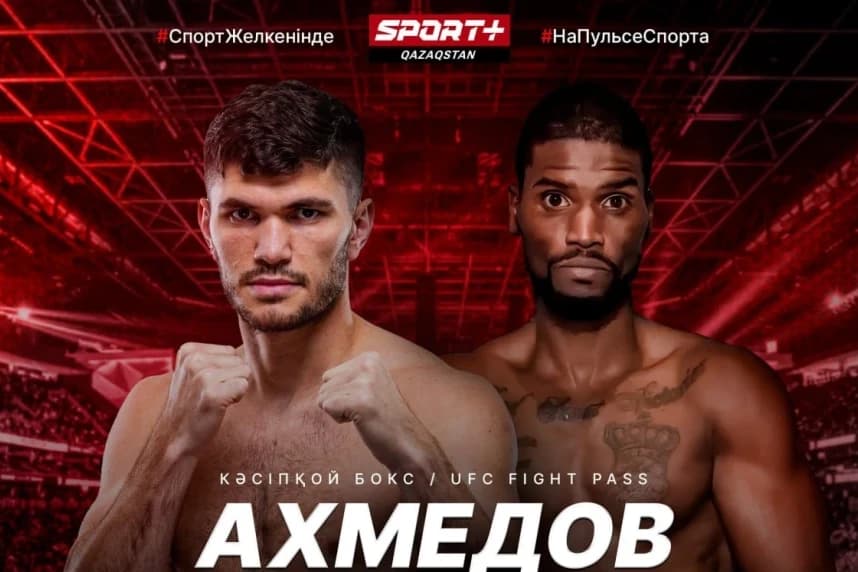 Sport+ Әли Ахмедов пен Малкольм Джонстың жекпе-жегін көрсетеді