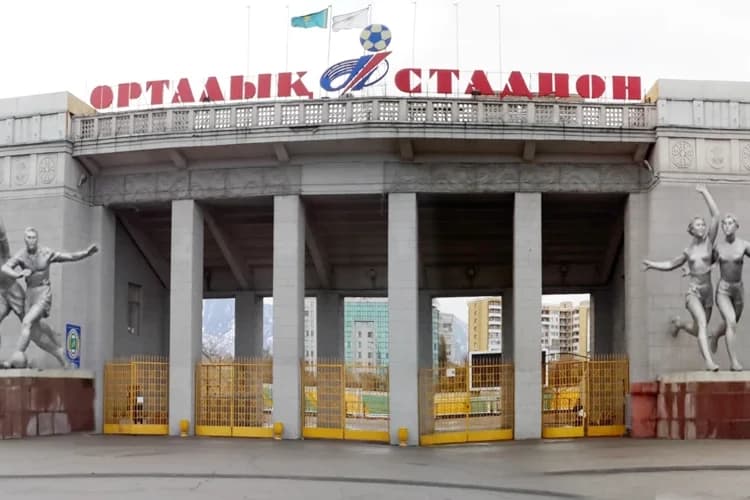 Стали известны подробности реконструкции Центрального стадиона Алматы