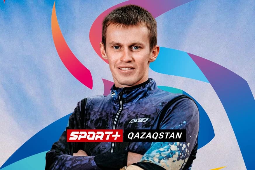 Кирилл Бауэр: Азиатские игры – главный старт сезона, постараемся завоевать золото
