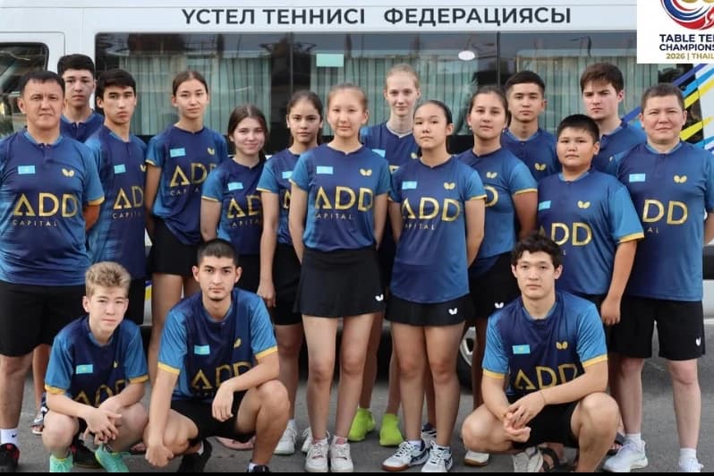Сборные Казахстана стартовали на молодежном чемпионате Азии