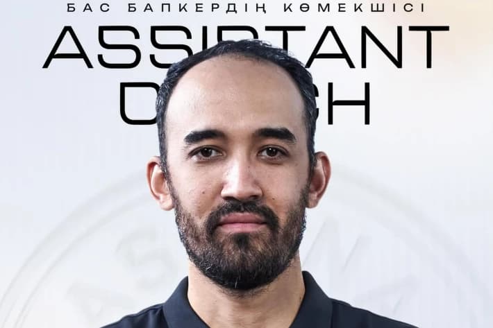 Рустам Мурзагалиев — ассистент главного тренера «Астаны»!