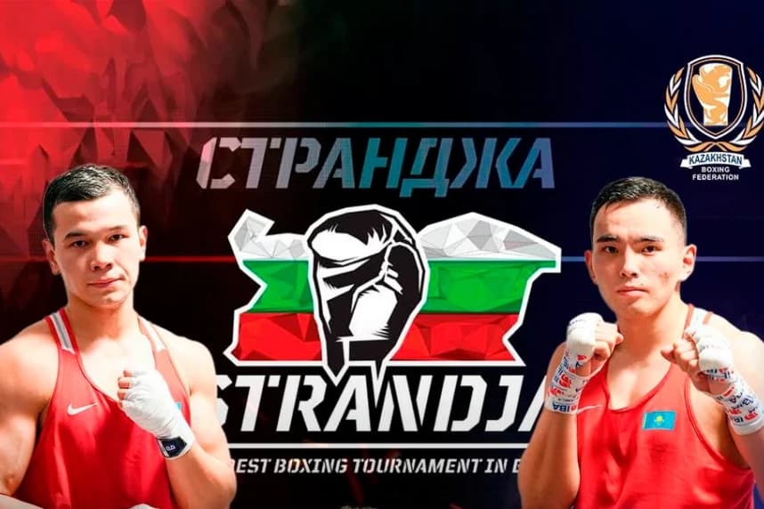 Кубок Странджа по боксу в эфире Sport+