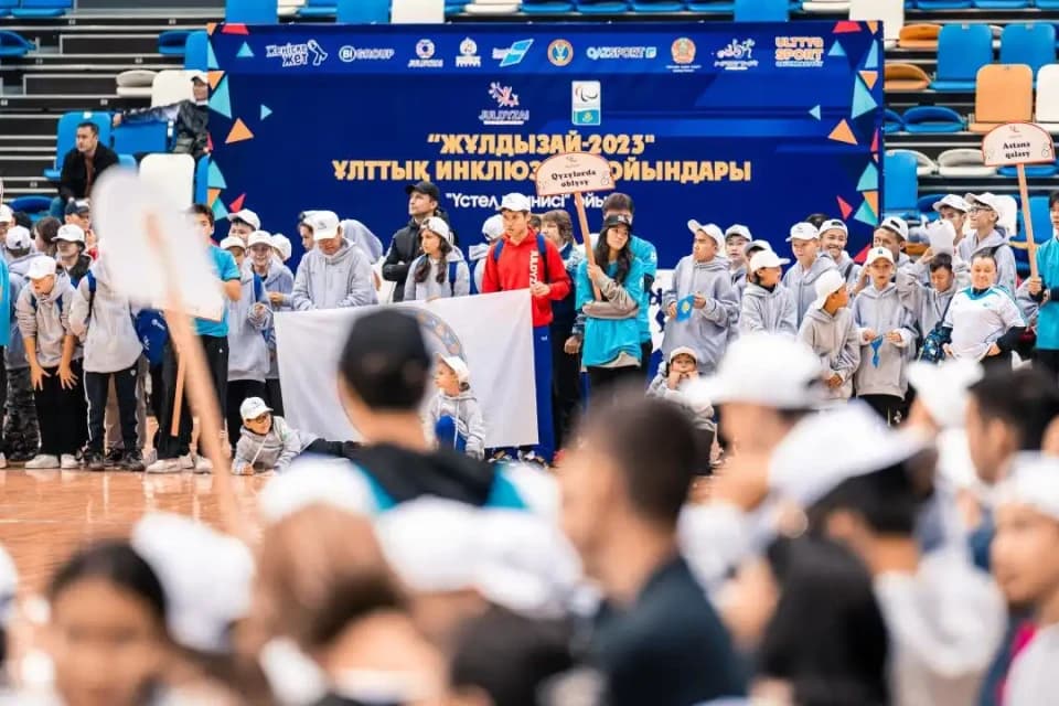 «Жұлдызай» ұлттық инклюзивті ойындары өтеді