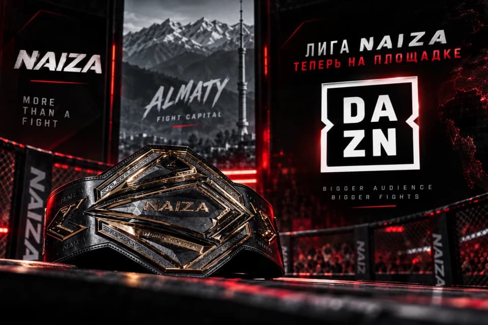 NAIZA стал первым казахстанским промоушеном MMA, выходящим на глобальную аудиторию через DAZN