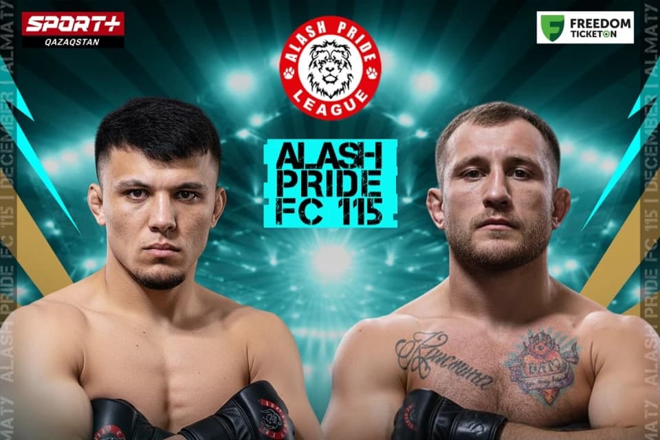 Кипиш Кахоров сразится с экс-претендентом на пояс Fight Night