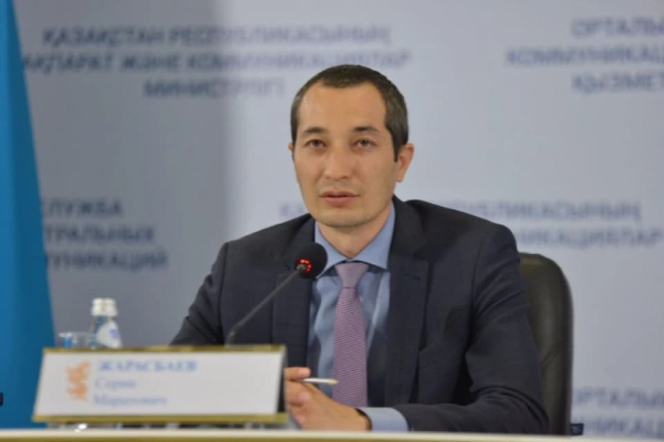 Сақалы «тым ұзын» спорт саңлақтарының тізімі бар
