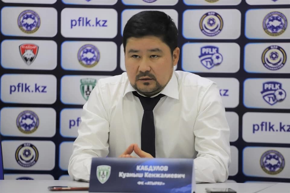 В «Атырау» назвали имя нового главного тренера
