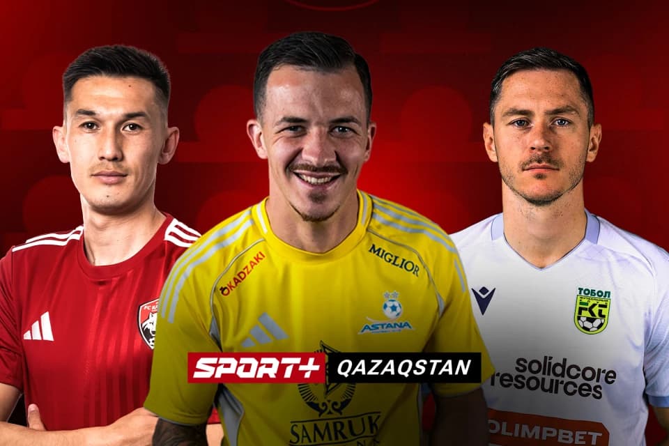 Символическая сборная третьего тура по версии Sport+  в видео формате
