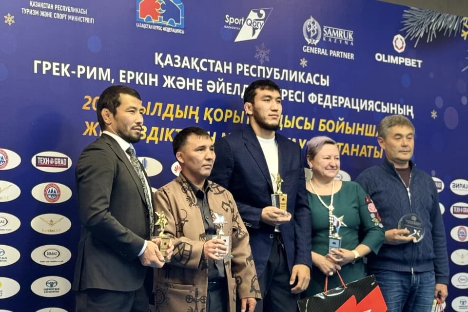 Үздік балуандар марапатталды