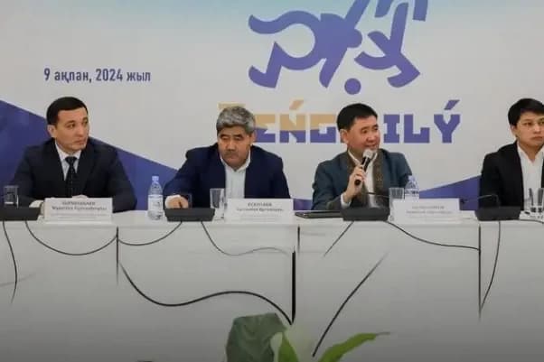 Теңге ілу федерациясы көшпенділер ойынына дайындықты бастады