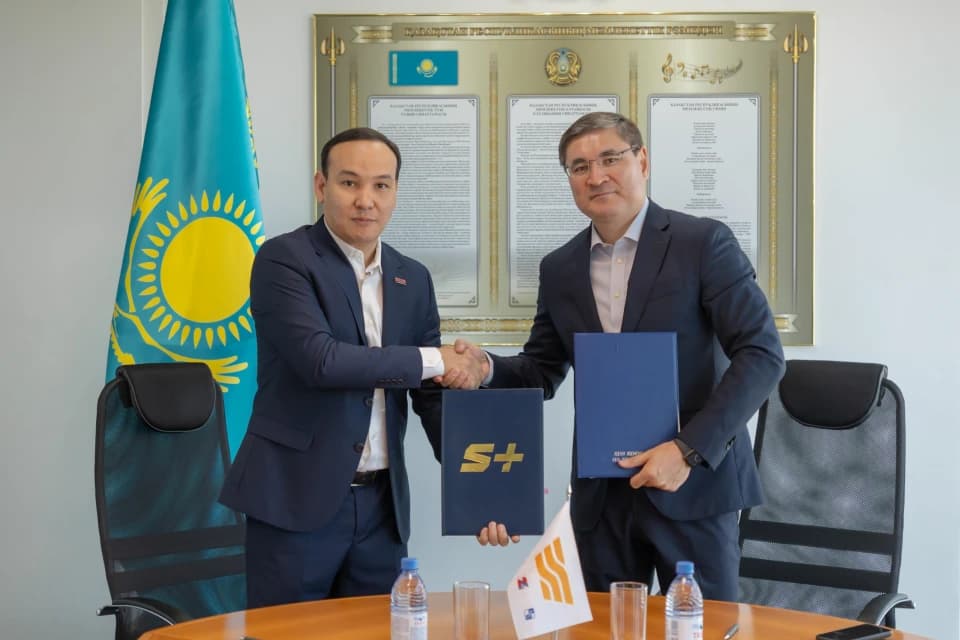Sport Plus Qazaqstan заключил меморандум о сотрудничестве с агентством «Хабар»