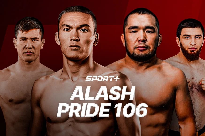 Опубликован полный кард турнира Alash Pride FC 106