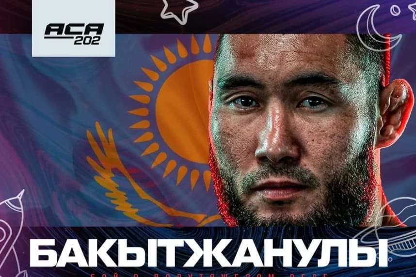Бақытжанұлы мен Гришиннің реваншы Санкт-Петербургте өтеді