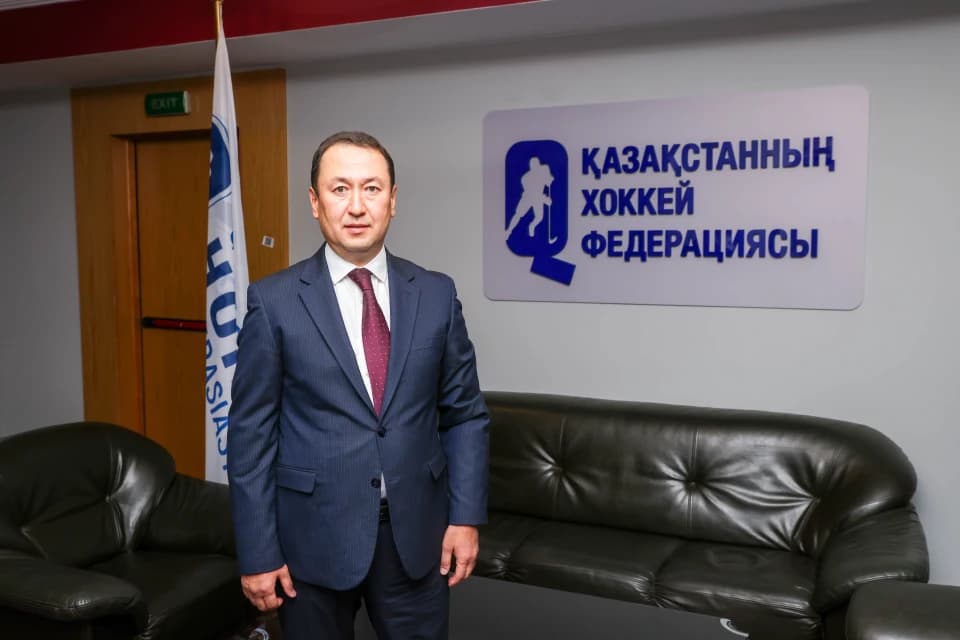 Федерация хоккея объявила об изменениях в руководстве