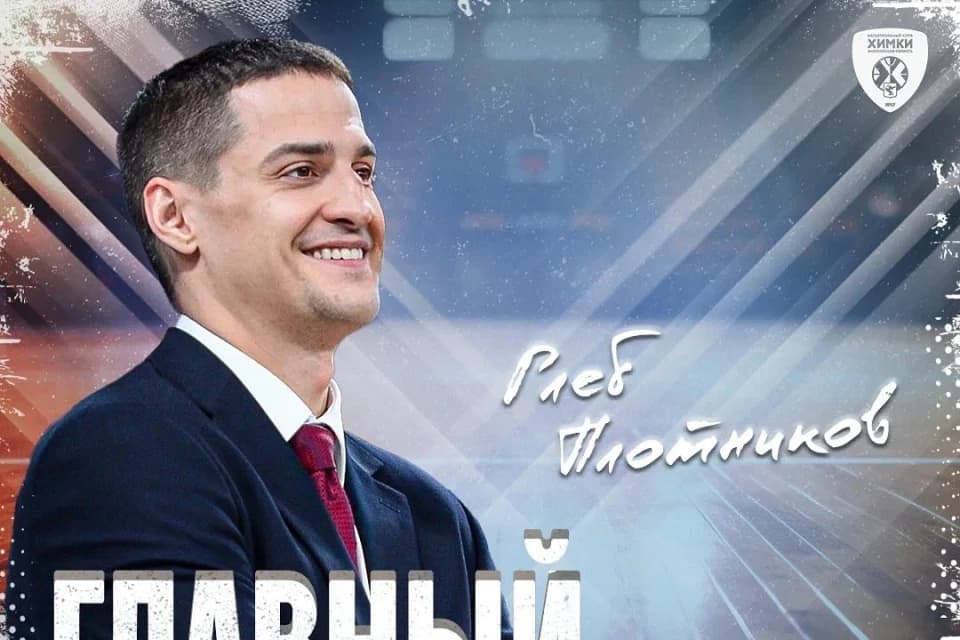 Тренер «Астаны» возглавил российский клуб