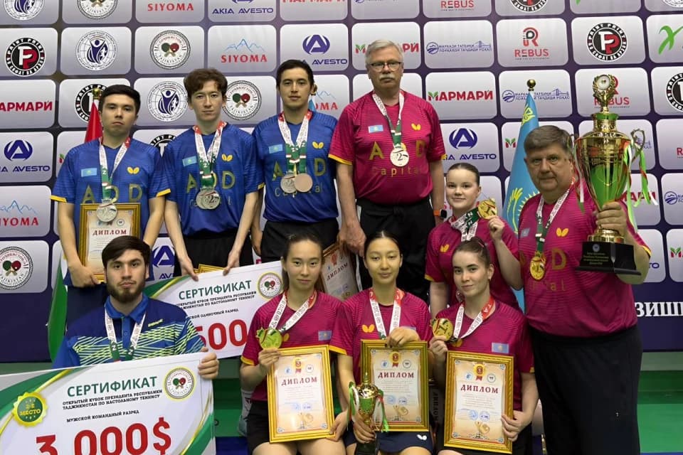 Сборная Казахстана выиграла Открытый Кубок Президента Республики Таджикистан