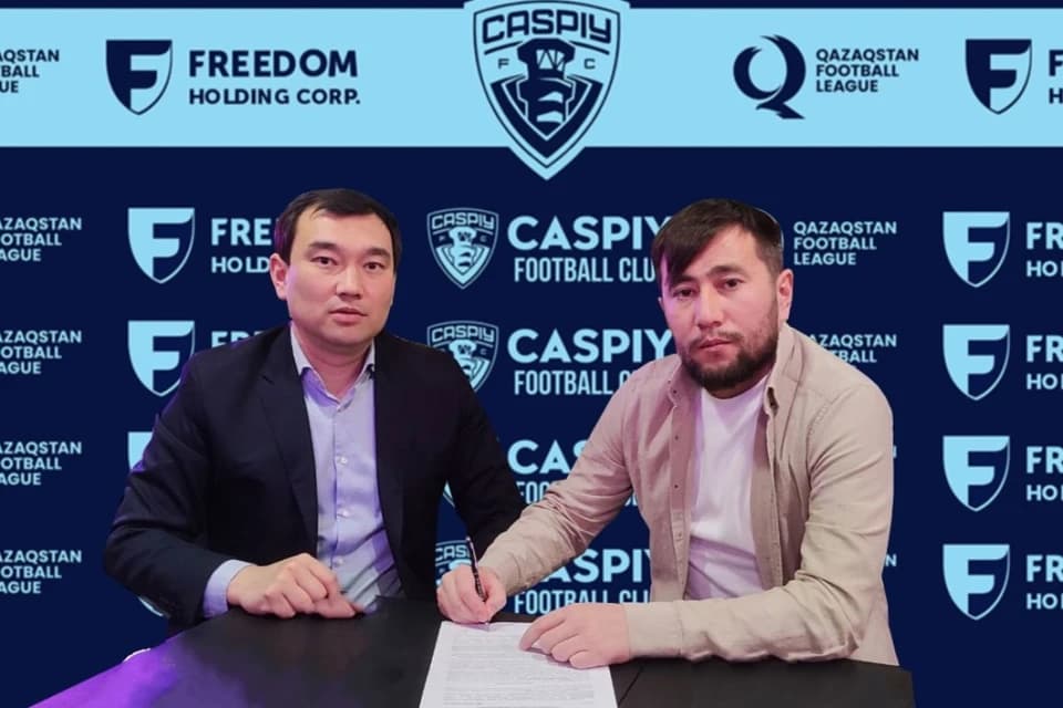 Ринат Алюетов подписал контракт с «Каспием»