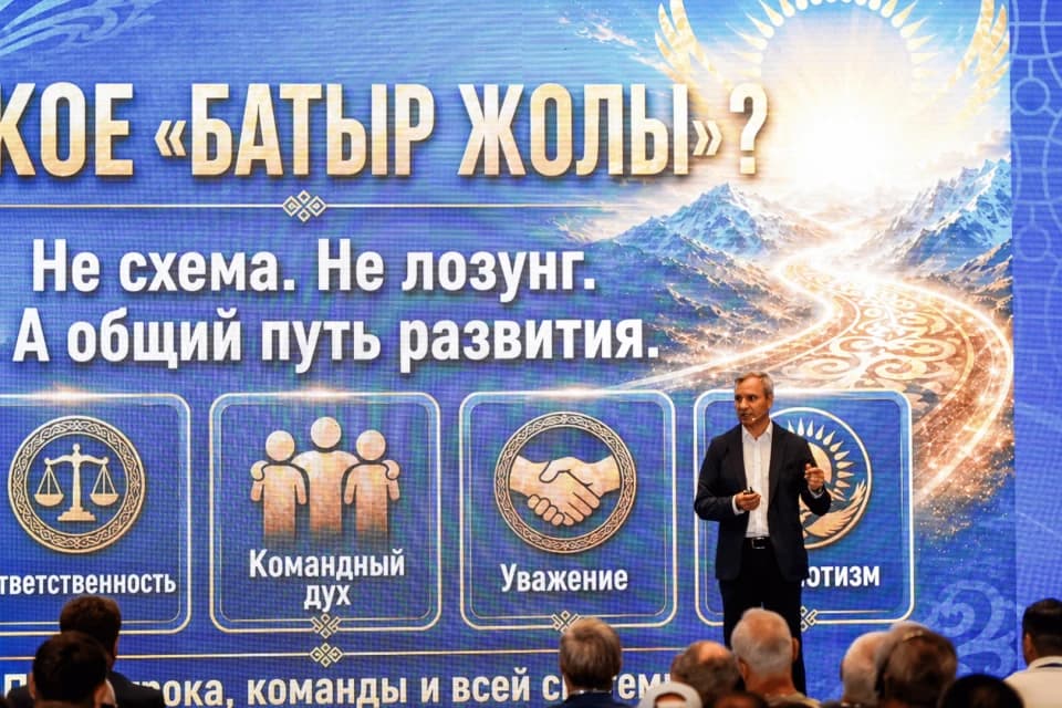 Астанада «Батыр жолы» ұлттық футбол конференциясы өтті