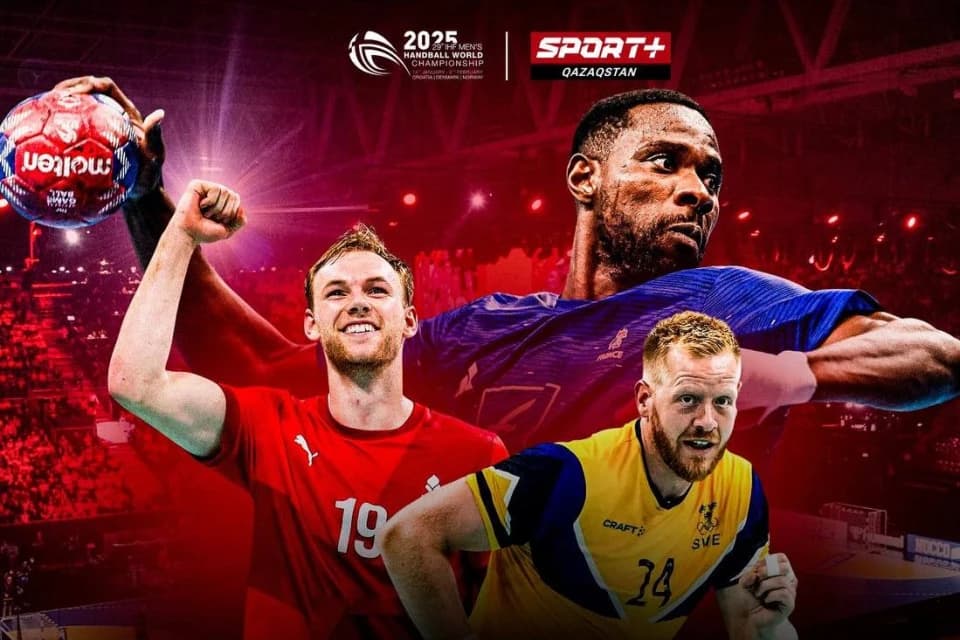 Чемпионат мира по гандболу в прямом эфире на Sport+