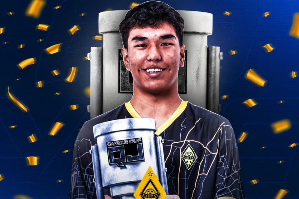 Бахтияр Алдашев – чемпион QJ League Cyber Cup 2024