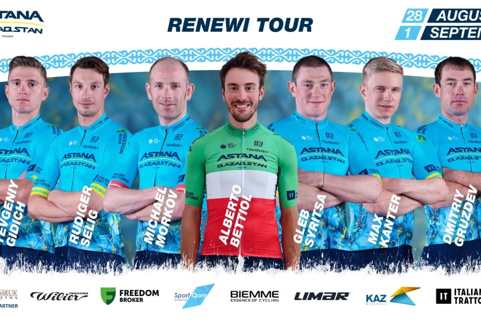 Новичок Astana Qazaqstan Team Беттиоль дебютирует за казахстанскую велокоманду на гонке мирового тура в Бельгии