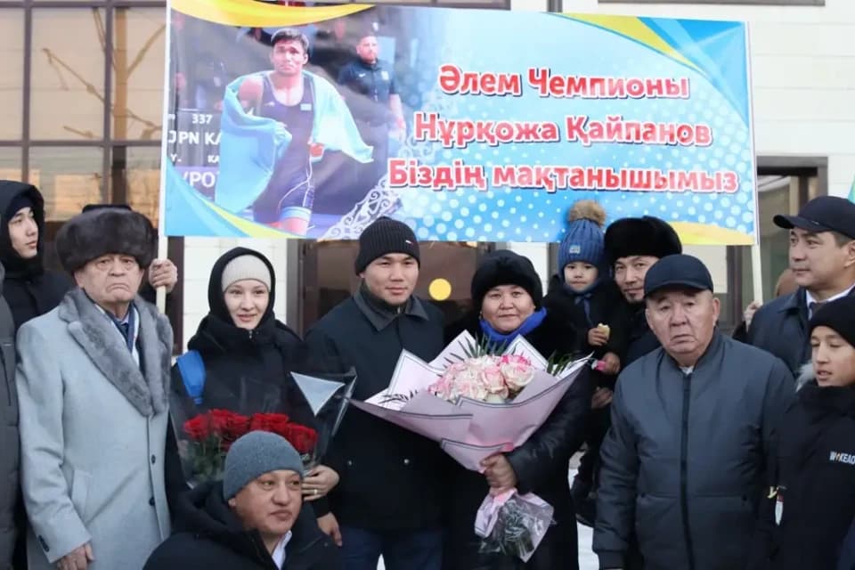 Еркін күрестен Әлем чемпионы Нұрқожа Қайпанов Петропавлға оралды