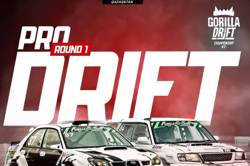 Первый этап Чемпионата по дрифту на Sport Plus Qazaqstan