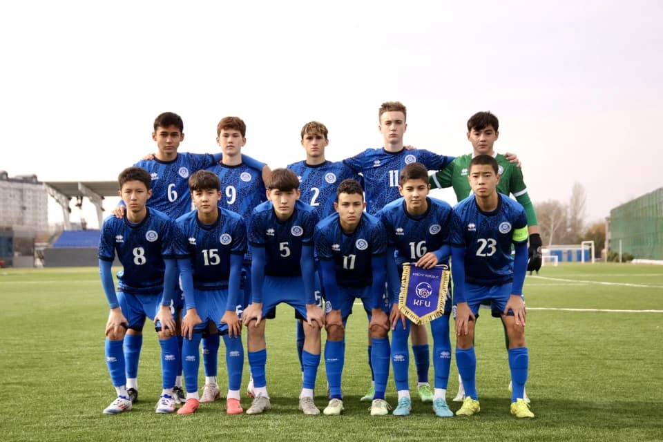 Қазақстан U16 құрамасы бүгін Кувейтпен кездеседі