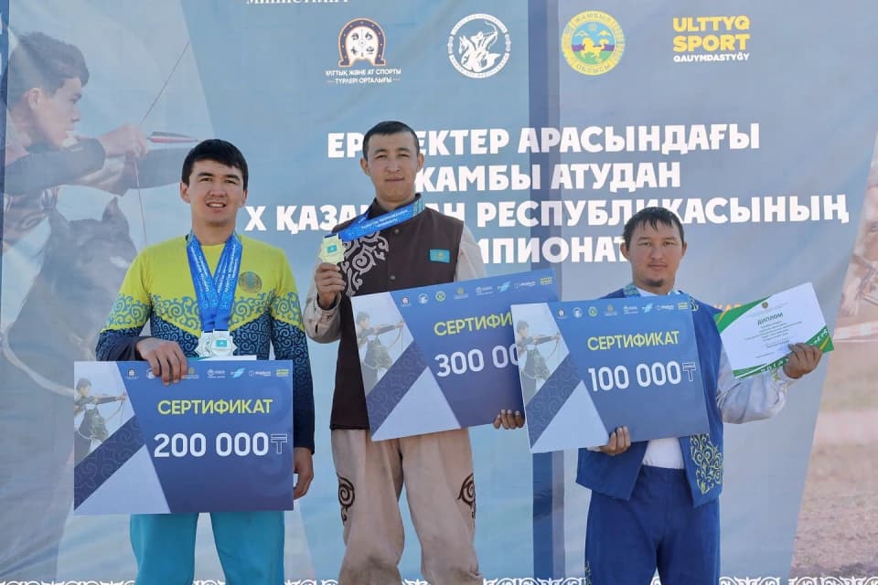 Жамбы атудан ел чемпиондары анықталды