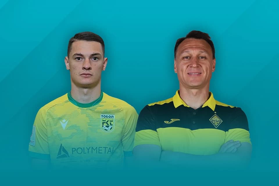 Названы лучший игрок и тренер КПЛ за октябрь
