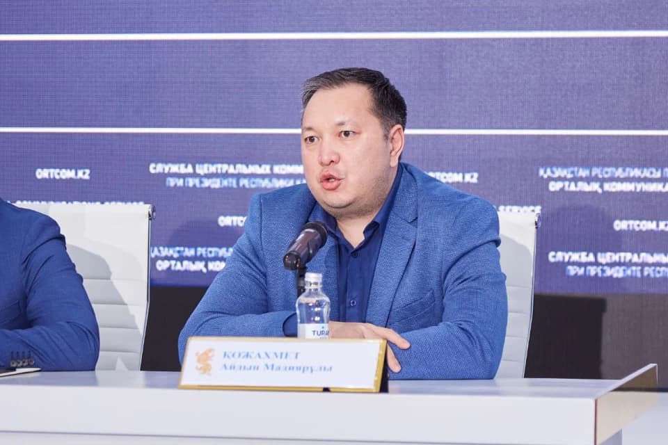 Айдын Кожахмет: У людей есть заблуждение, что мы не тот «Женис»