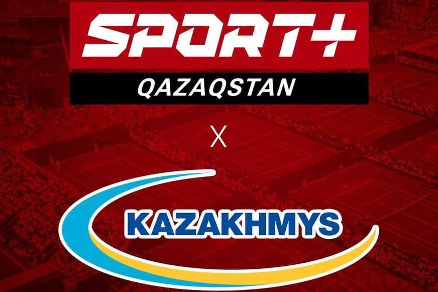 АО «Корпорация Kazakhmys» – партнер трансляций Уимблдона на телеканале Sport Plus Qazaqstan