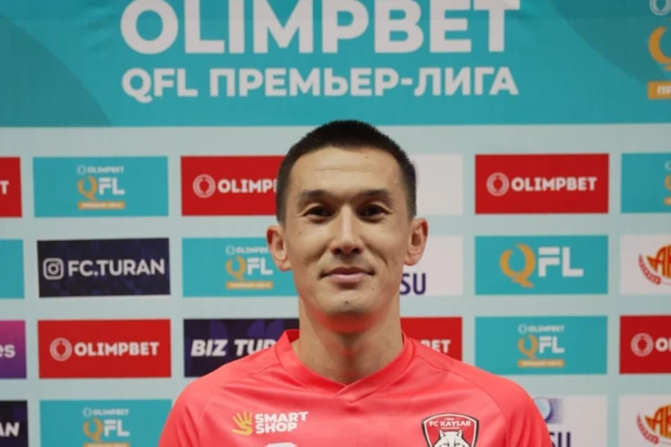 Айбар Жақсылықов сұрмергендер сапына қосылды