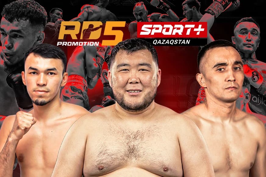 RD Promotion проведет вечер бокса в Алматы. Где и во сколько смотреть