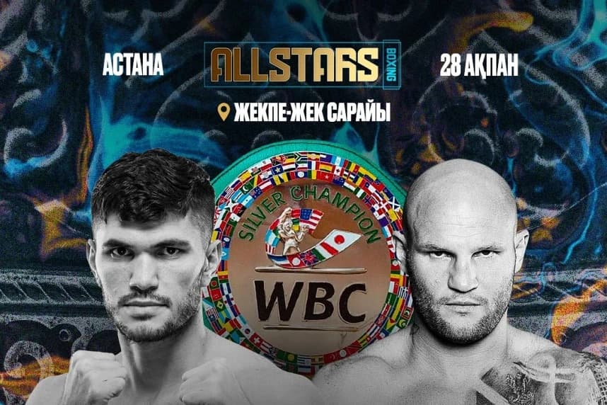 Али Ахмедов WBC белбеуі үшін жекпе-жек өткізеді