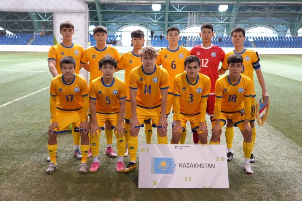 Cборная Казахстана одержала первую победу на Кубке Развития