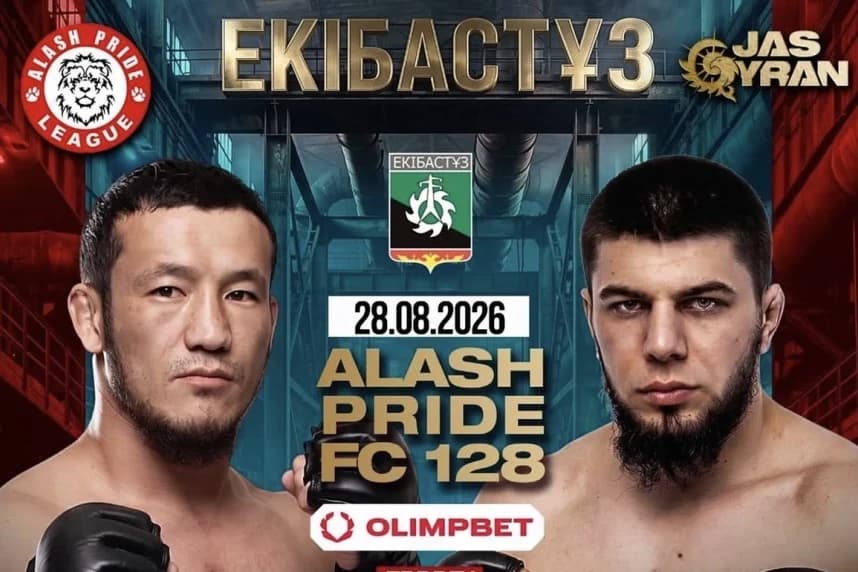 «Alash Pride» лигасының бұрынғы чемпиондары Екібастұзда жекпе-жек өткізеді